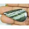 Natural Green Swiss Opal Rectangular Pear Cabochon Loose Gemstone 23X46X06MM SK-716