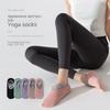 5 Pairs socks Yoga for Women Nylon Pure Cotton Non Slip Section Bandage Sports Ballet Dance Sock Moisture Absorption