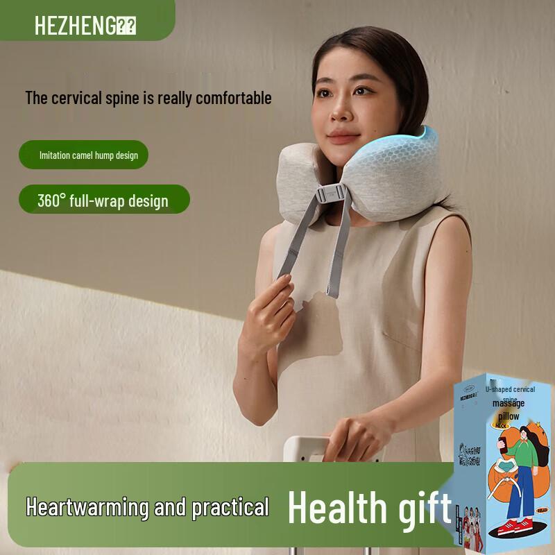 

Portable U-shaped Neck Massager Pillow