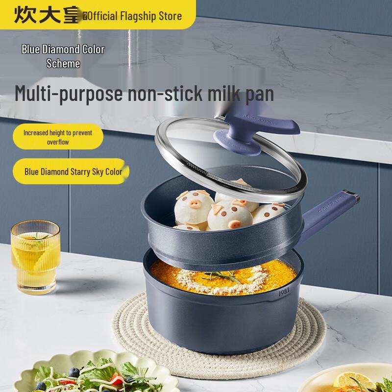 COOKER KING Blue Diamond Non-Stick Milk Pot