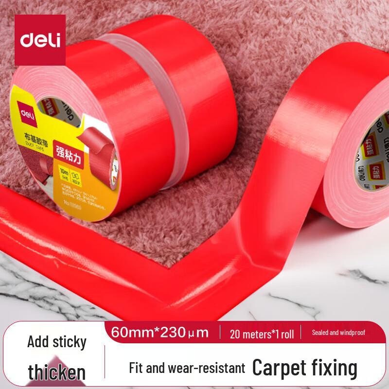Deli 52004 Heavy-Duty Cloth Duct Tape