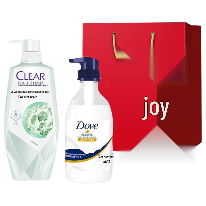 Clear Family Shampoo & Body Wash Gift Set