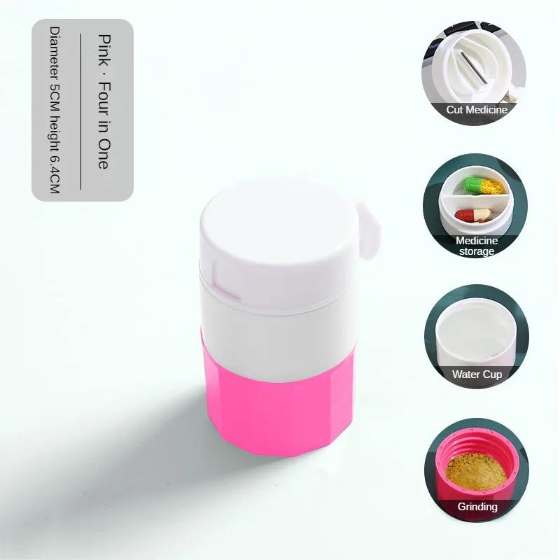 

4 In 1 Portable Pill Case Medicine Splitter Powder Grinder Pill Cutter Storage Box Drug Container Pillbox Travel Organizer розовый