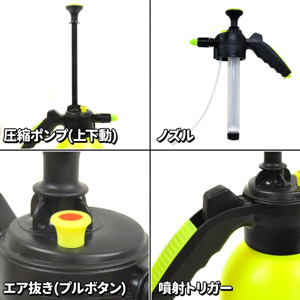 Bonarca Handy Washing Machine Cordless Handy Washing Machine Small High Pressure High Pressure Washer Pressurized Pressure Pump Manual Car Wash Foam