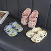 Summer New Men's and Women's Slippers Bag Head Non-slip Cute and Durable Cartoon Home Outdoor Graffiti Beach Hole Shoes