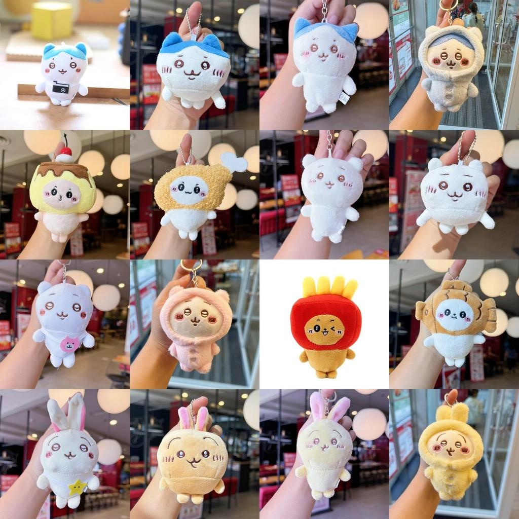 Joke Bear Chiikawa Hachiware Plush Keychain For Backpack Decor
