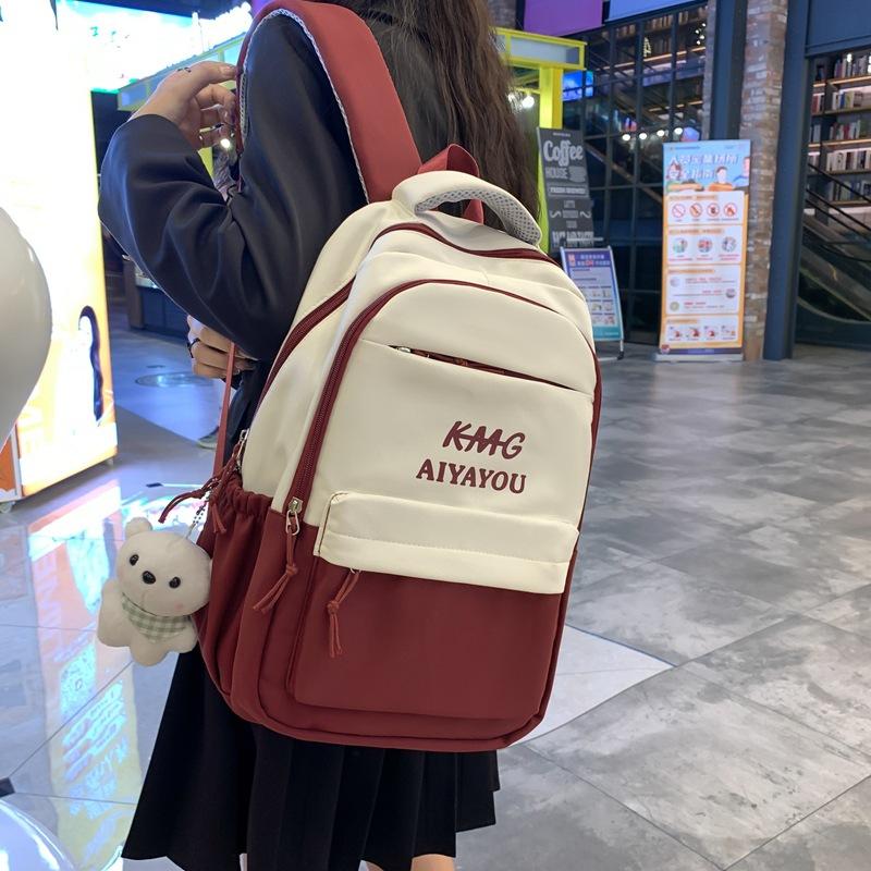 Backpack Unisex Fashionable With Air Cushion Shoulder Straps  School For