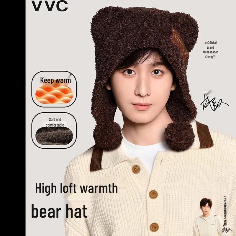 VVC Plush Bear Ear Hat