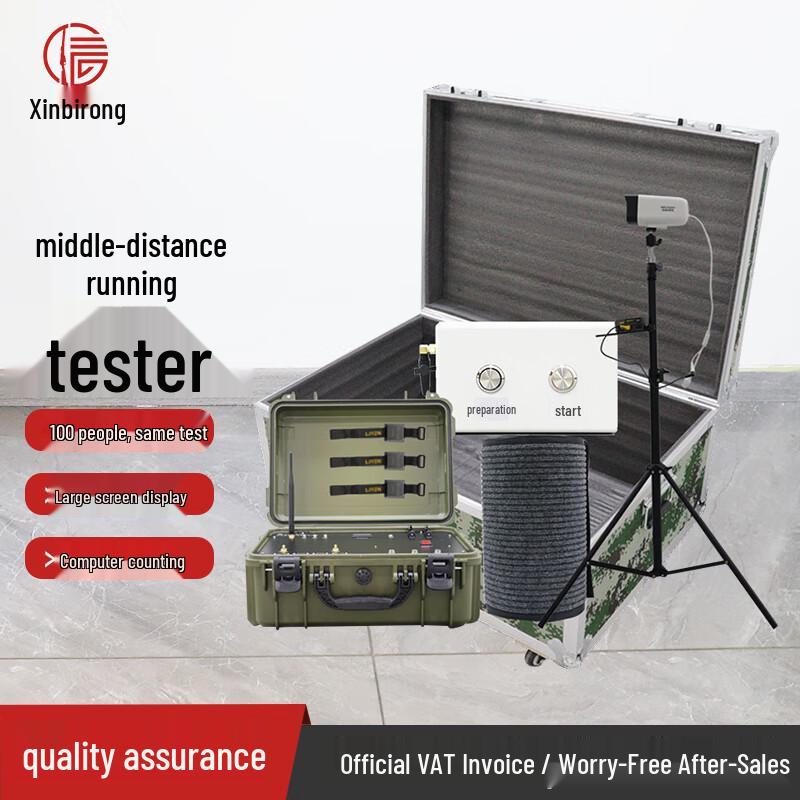 Running Lap Sensor & Timer for Long Distance