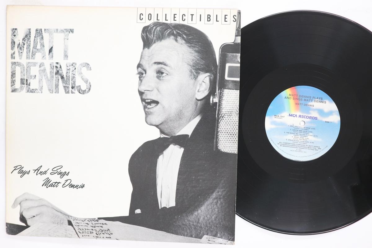 LP Record MATT DENNIS  Plays And Sings Matt Dennis MCA1547 MCA 1983 US Jazz Used
