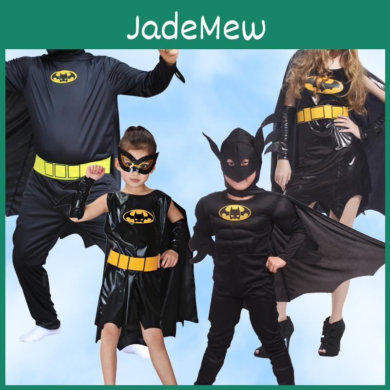 Superhero Batman Costume Set With Flat Fabric For Kids And Adults Halloween Party Play