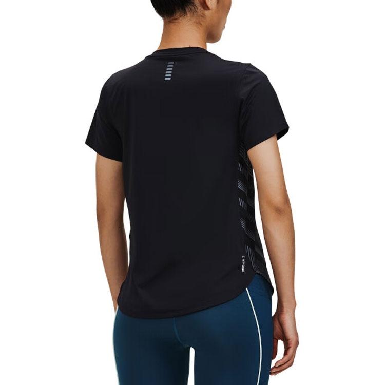 Under Armour Iso Chill T Shirt Women's Black Unisex 1376818-001
