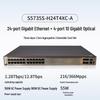 Huawei Enterprise Network Switches