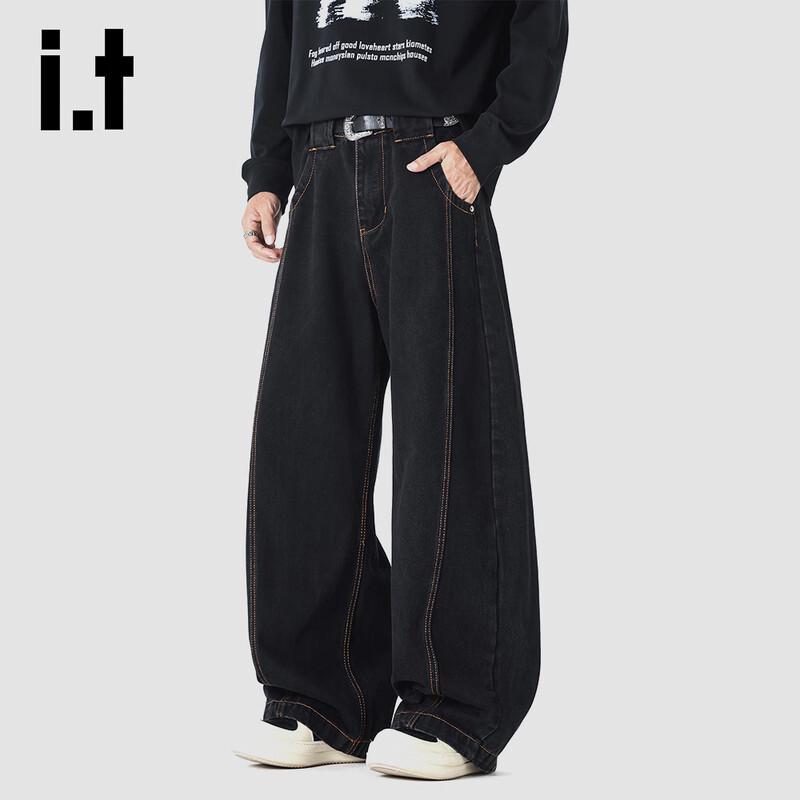 :CHOCOOLATEit Men's Retro Wide-Leg Loose Jeans