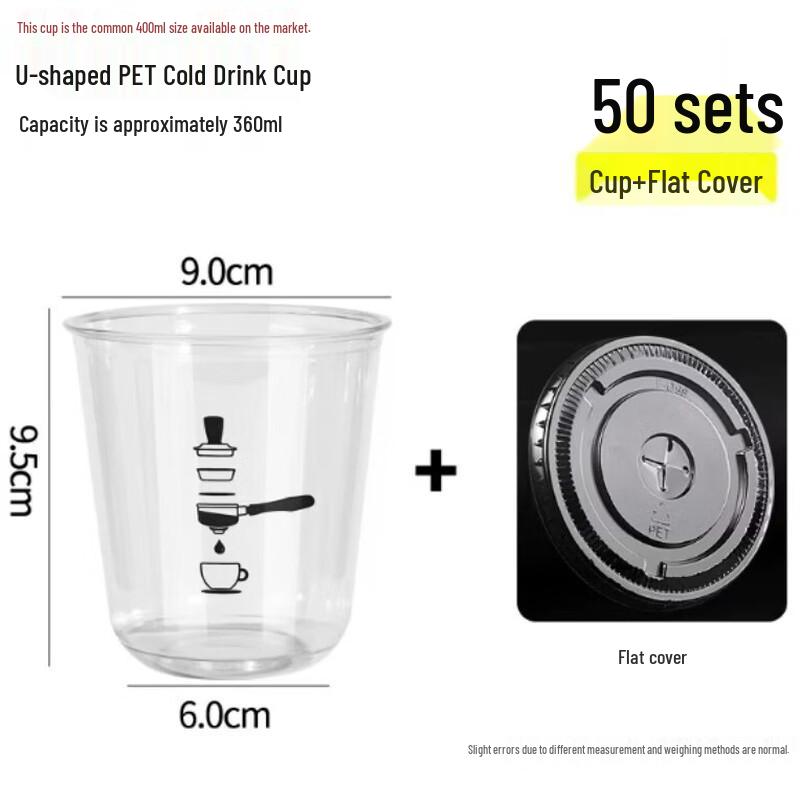 U-shaped Chubby Bubble Disposable PET Cold Drink Cups