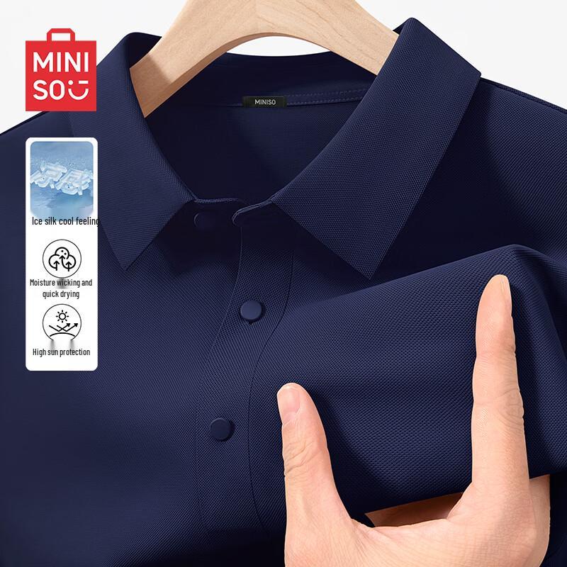 MINISO Men s Ice Silk Quick-Dry Short Sleeve Polo Shirt L