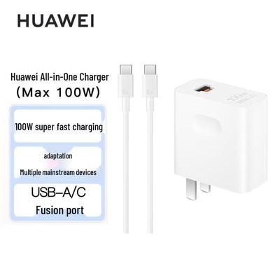 Huawei 100W Super Fast Universal Charger