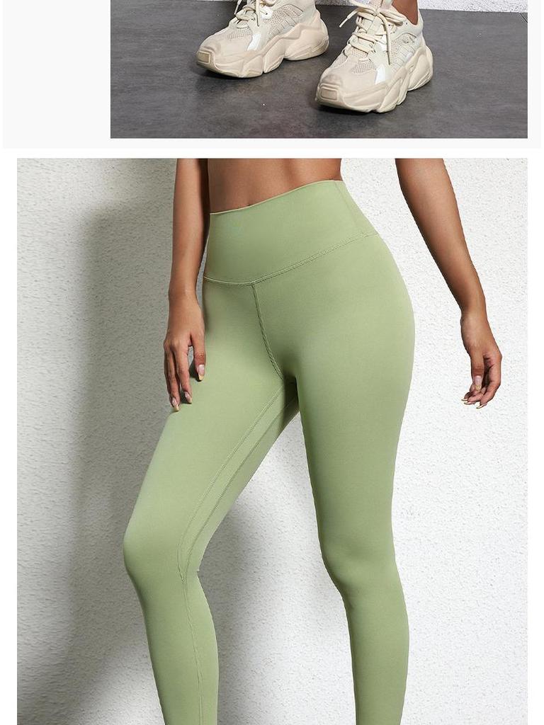 European & American Soft Elastic Yoga Leggings - Solid Color Nude Feel, Plus Size, Peach Butt Line