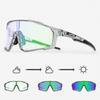 Kapvoe Gold Photochromic Glasses Cycling  Sunglasses Men Women Sports Speed Road Mtb Mountain Bike Bicycle Cycle Eyewear Goggle