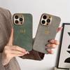 Telefon kapları – Smartphone Bumper Kılıflar
