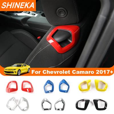 Car Seat Backrest Manual Adjustment Handle Trim Cover for Chevrolet Camaro 2017 2018 2019 2020 2021 2022 Up Interior Accessories