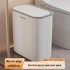 Narrow Style Bathroom Trash Can with Large Capacity and Press Pop-Up Lid