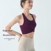 Women's Shockproof Sports Bra with Wide Straps, Fixed Padding, and Comfortable Halter Design for Medium Intensity Yoga and Fitness