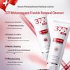 Swiss 377 Amino Acid Facial Cleanser