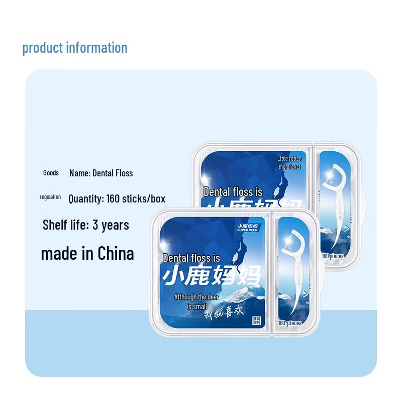 Little Deer Mom Fine Dental Floss Picks