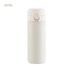 Multi-purpose Portable Thermos Cup 400ml Vacuum Flasks Portable Stainless Steel Thermos Cup Water Bottle Travel Tea Mug Office Thermos Cup