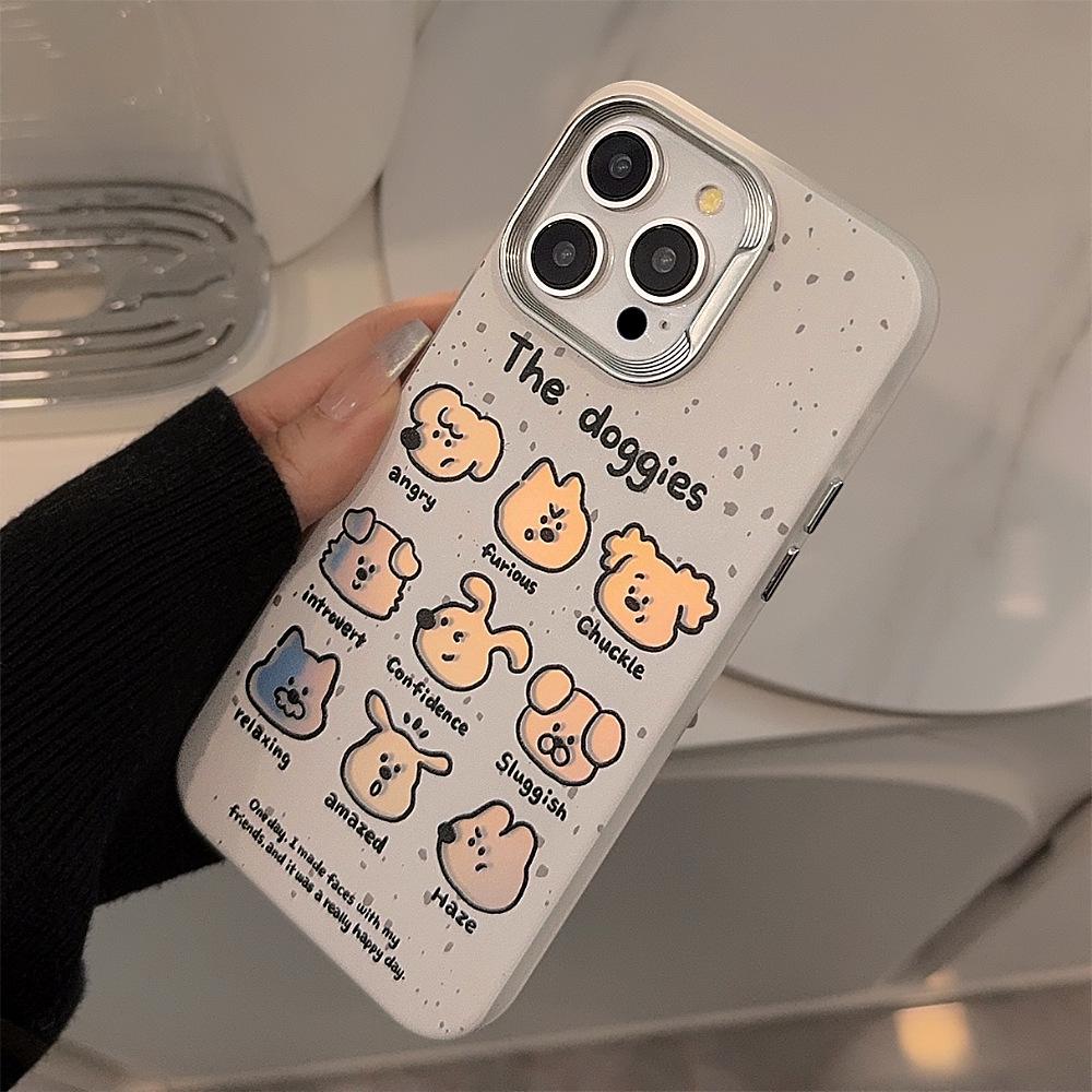 Niche Ins Pes Graffiti Použitelné pro iPhone15 Galvanické 16Pro Max Mobilní Pouzdro 12 Apple 13 Laser 11