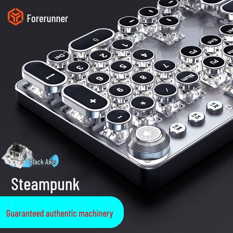 EWEADN TK100 Punk Wired Mechanical Gaming Keyboard