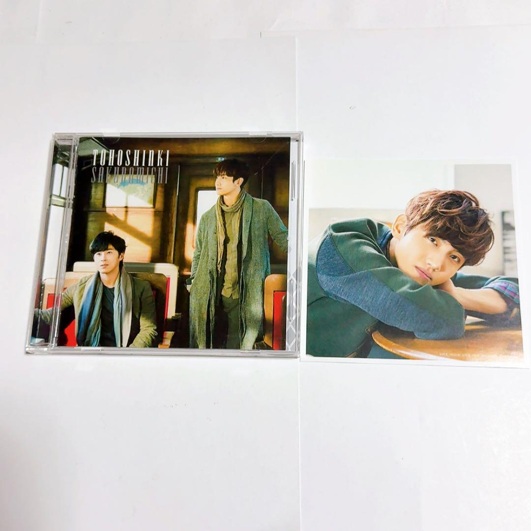 

[USED] Tohoshinki CD single Sakuramichi first limited edition with bonus card