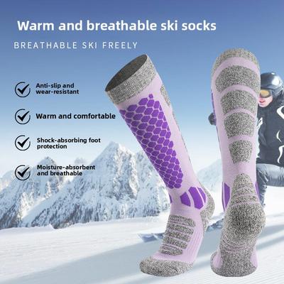 Winter and Autumn Thick and Warm Ski Socks for Men and Women, Quick-drying, Padded, Thick and Long, Compression Style, Calf Socks