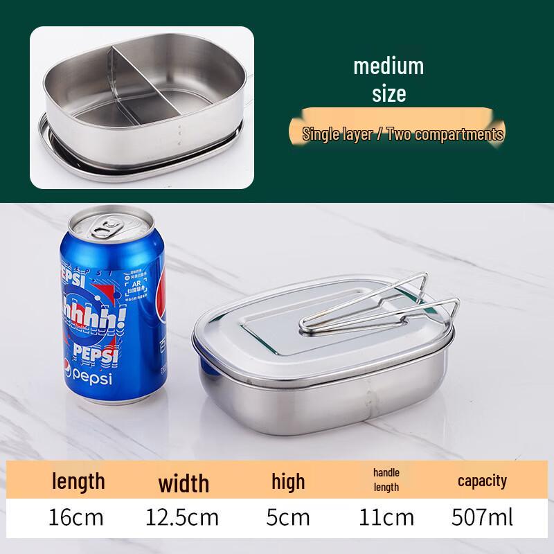 Thickened Stainless Steel Bento Box with Handle