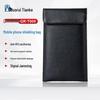GRTK Electromagnetic Shielding Pouch