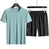 Men's Quick-Dry Ice Silk Sports Set - Lightweight, Breathable Summer Short-Sleeve Top and Casual Shorts