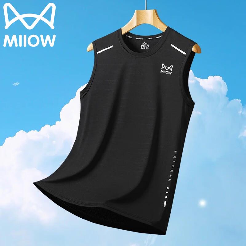 MiiOW Men's Summer Lightweight Quick-Dry Sleeveless T-Shirt