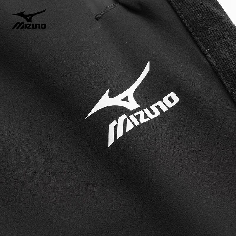 Mizuno Men's Plus Size Loose Fit Outdoor Jogger Pants