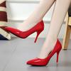 Night Club Super High Heel Single Shoes Spring and Autumn New Fashion Sexy Pointed High Heels Stiletto Women's Shoes Work Shoes Women