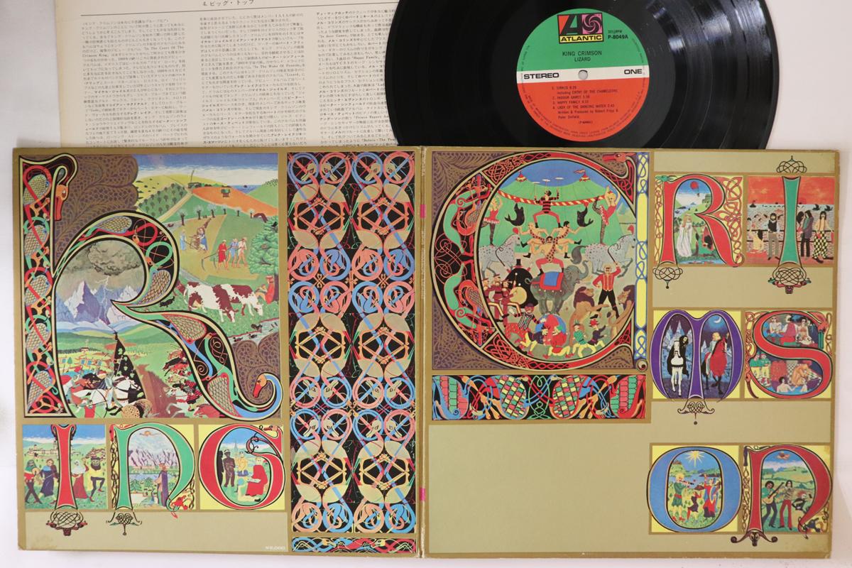 

Пластинка LP KING CRIMSON - Lizard P8049A WARNER BROS 1974 Япония Рок
