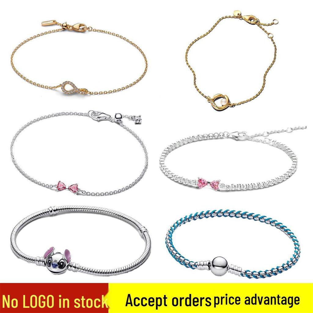 Pandora-Style Snake Bone Bracelet: Gold & Silver Plated, Thick Square Head Design