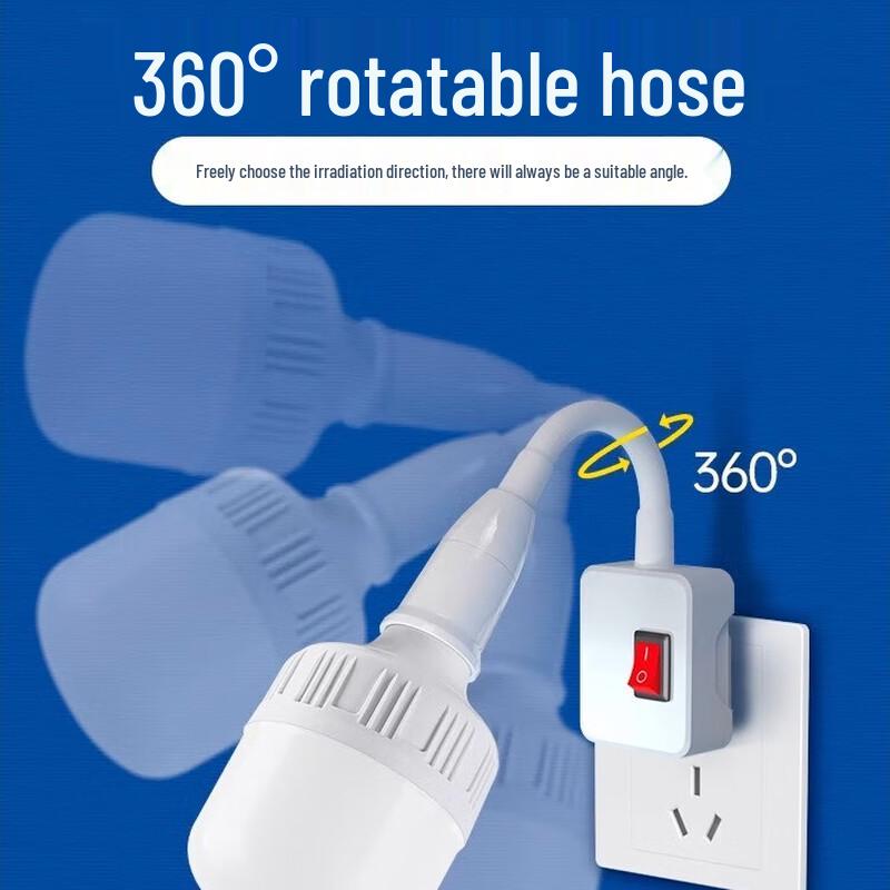 Biuyum E27 LED Plug-in Lamp & Socket Kit