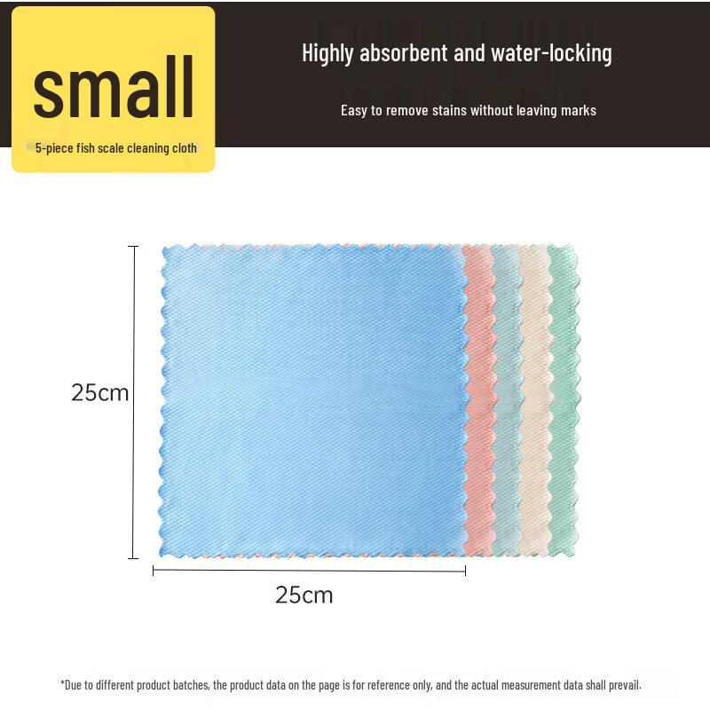 COOKER KING Fish Scale Microfiber Cleaning Cloth
