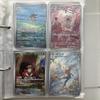 Pokémon TCG Stella AR Full Set of 12 Cards/Miracle.sv7. (Bundle)