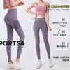 Yodilala Yoga and Fitness Wear with Mesh Side Yoga Super UV Size L Women's Pockets, High-Waisted Pants, Moisture-Wicking, Quick-Drying, Stretch,