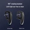 Bluetooth Earphones F900: Single Ear, Clip-On, Wireless, Long Standby, Caller ID, Sporty Design