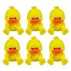 Personalized Desk Toy 3D Printed Angry Yellow Duck Ornament, Funny Gag Gift Decoration, Cute Miniature Figurine for Home Office Decor Animal