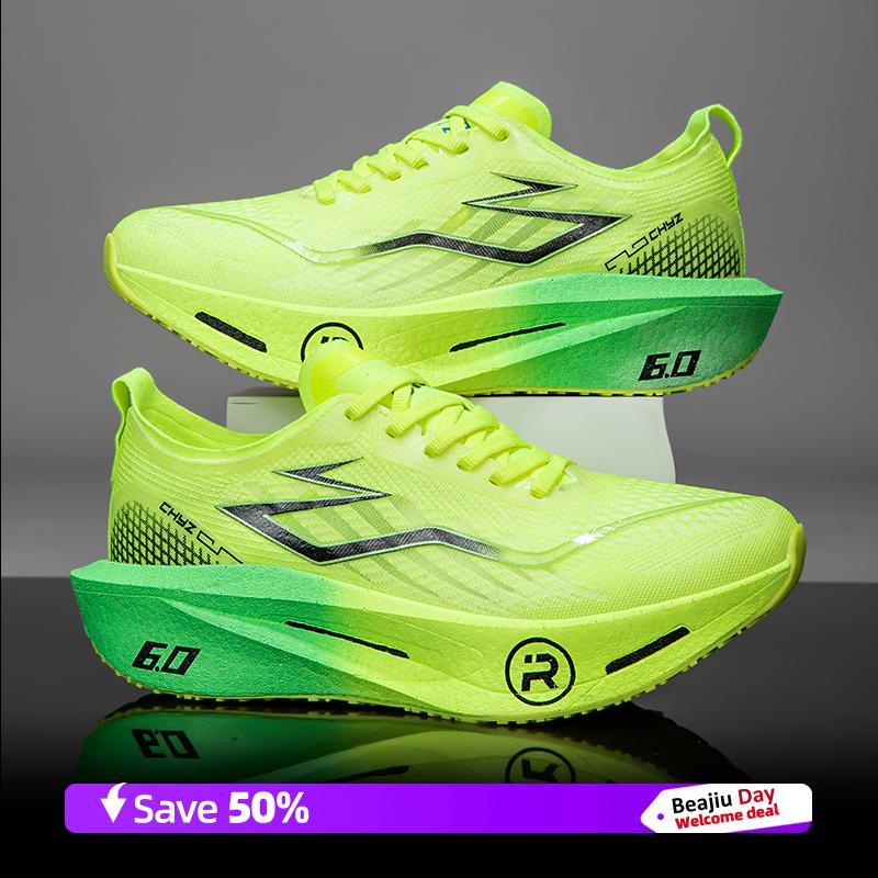 

Мужские беговые кроссовки с карбоновой пластиной, марафонские, специализированные спортивные, дышащие, легкие, женские, удобные, нескользящие, повседневные кроссовки 44 зелёный