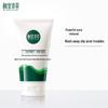 Men's Black Tea Oil Control Cleanser